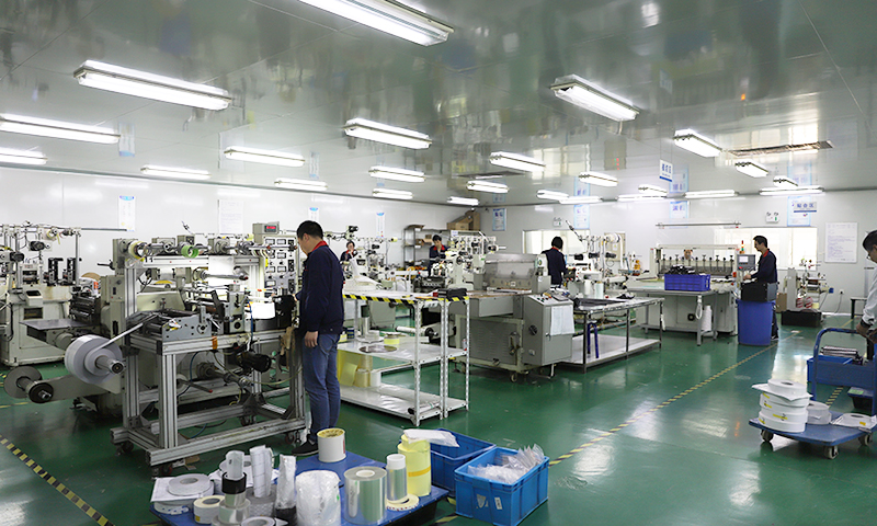 A View of  Factory