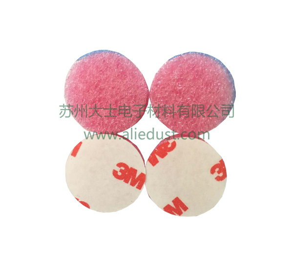 Pearl Foam + 3M Double Side Adhesive