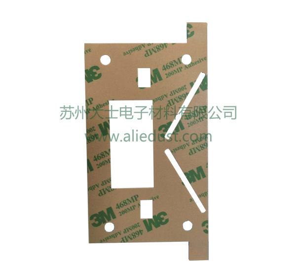 3M Double Side Adhesive