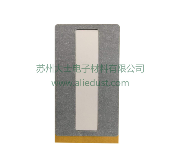 PET Double Side Adhesive(BOW350B)