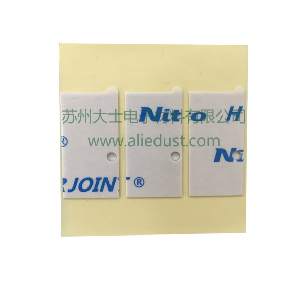 NITTO Double Side Adhesive