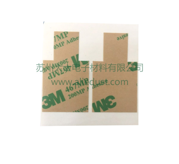 3M Double Side Adhesive