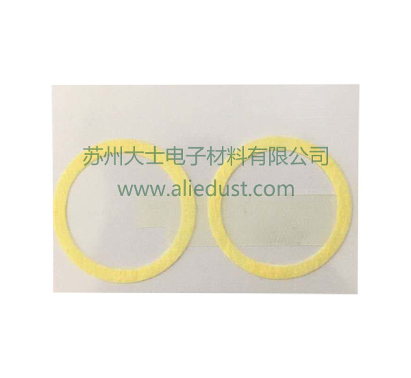 Masking Tape