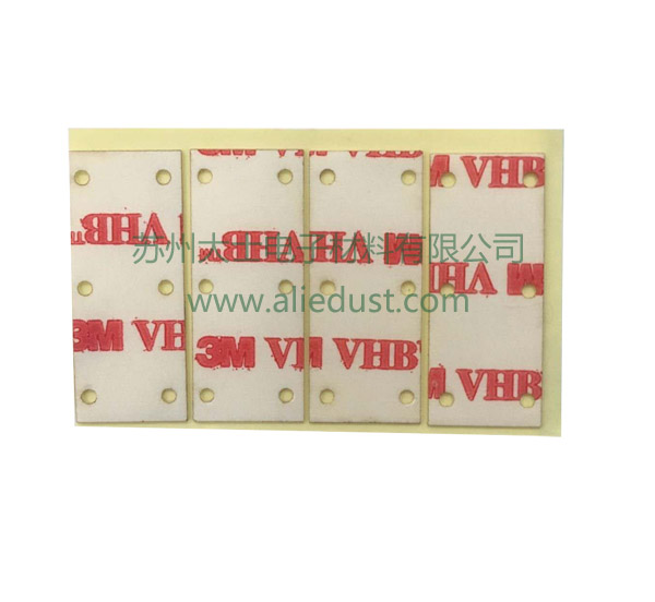 3M VHB Adhesive Tape