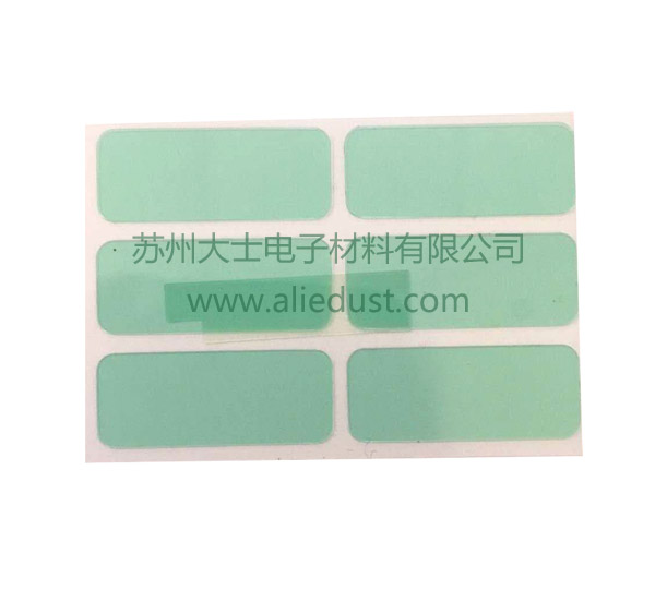 Acid and Alkali Resistant Tape