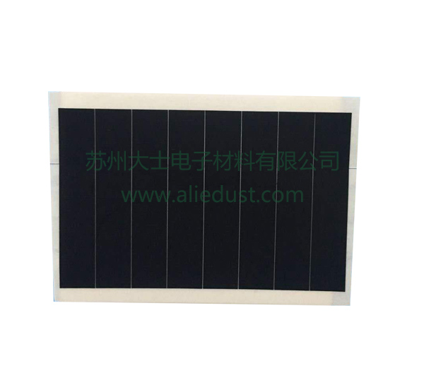 Black Color Teflon