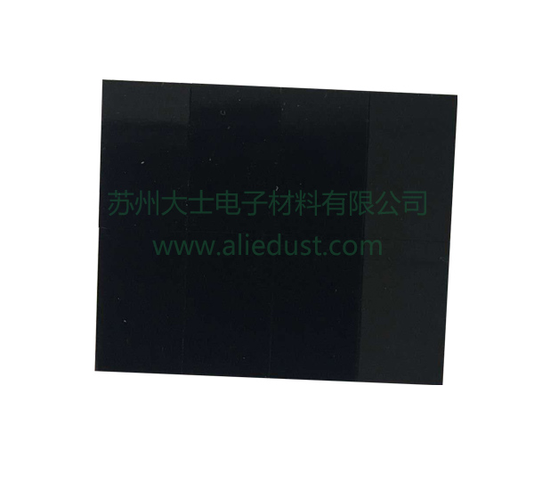 Black Color Rubber