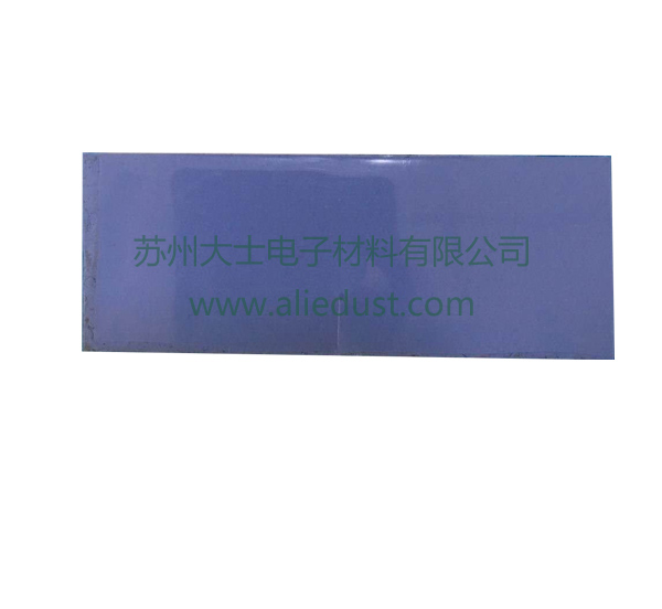 Heat Transfer Silicon