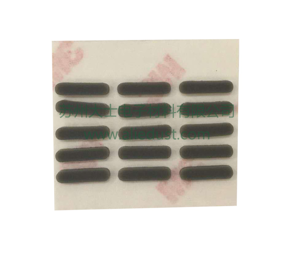 Rubber with Adhesive