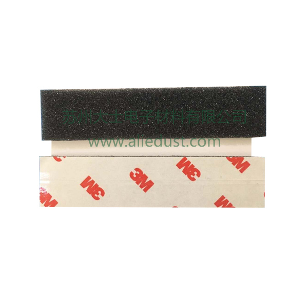 Fireproof Sponge + 3M Double Side Adhesive
