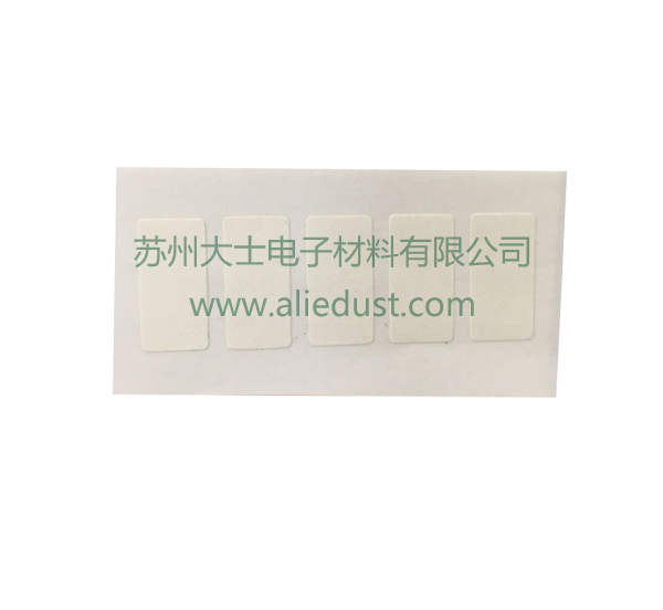 Woodfree Stick Paper