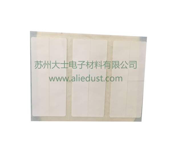 PP Muti-Paper on Lattice-Base