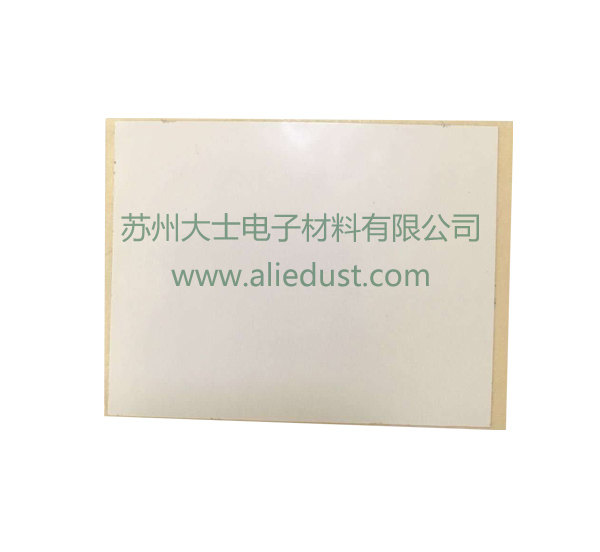 Teflon Label on Lattice-Base