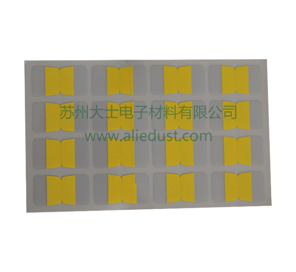 PET Stick Paper