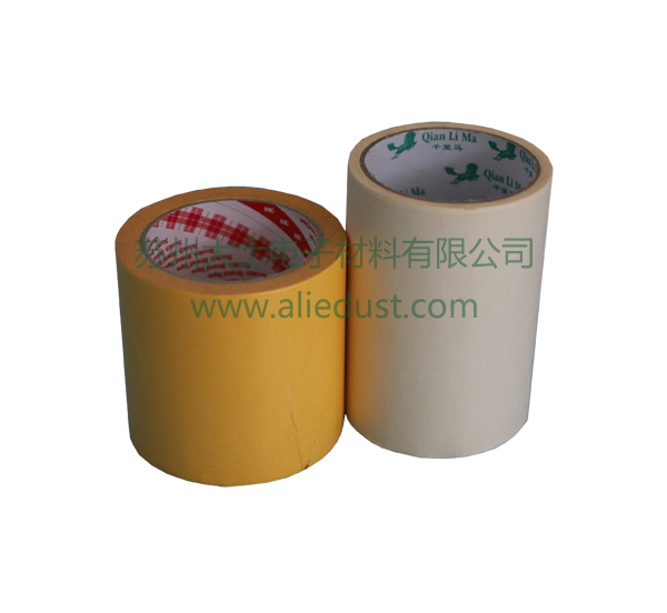 Masking Tapes