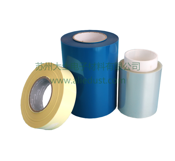PET Protect Film
