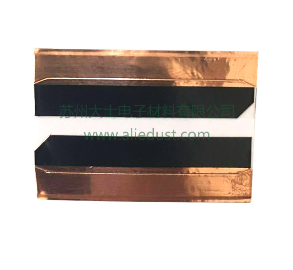 Copper + Mylar