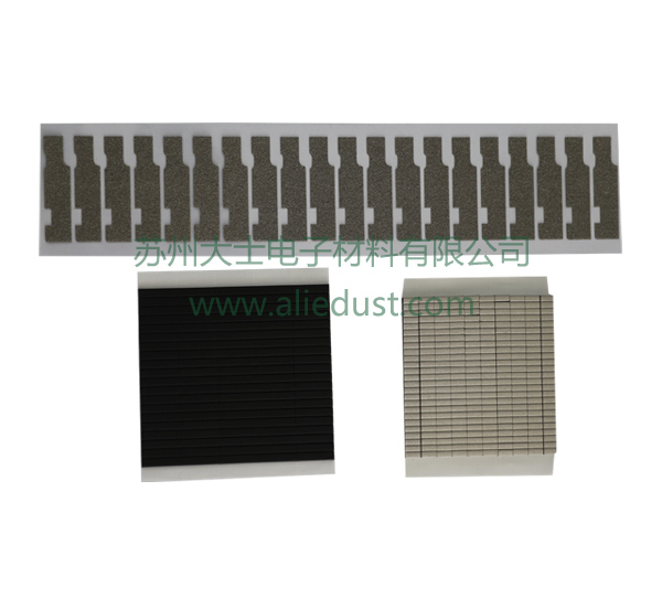 Conductive Foam