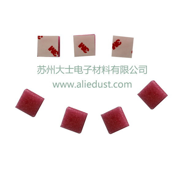 Anti-Static Pearl Foam + 3M Adhesive Tapes