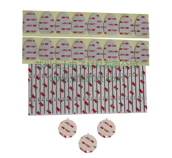 3M VHP Tapes