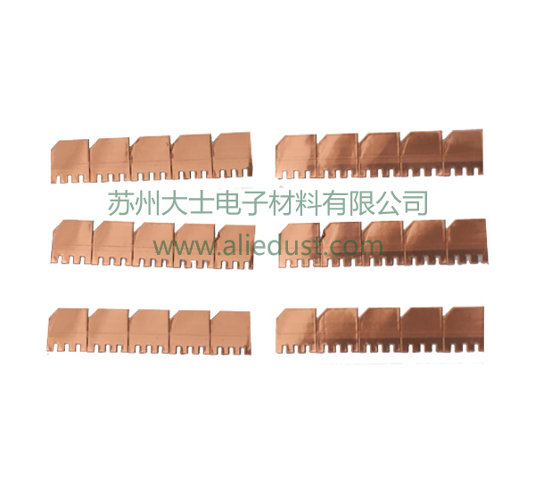 Copper Foil + Conductive 