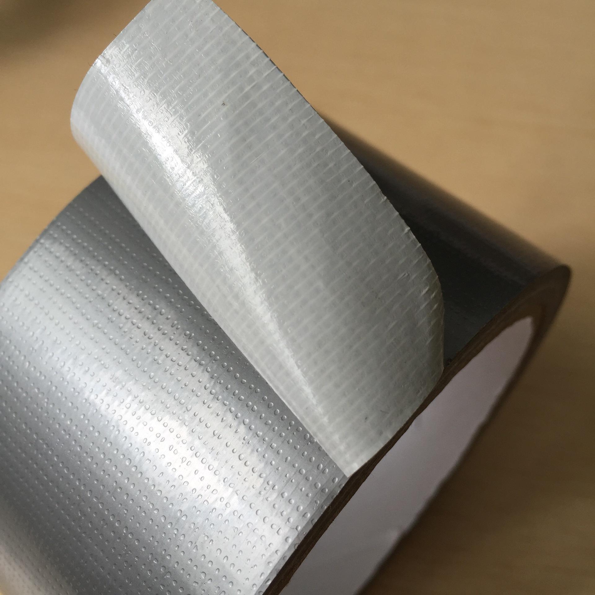 Special adhesive tape