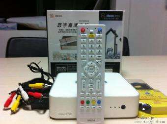 Set top box