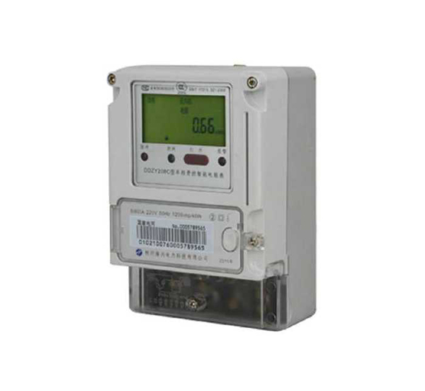 Watt-Hour Meter
