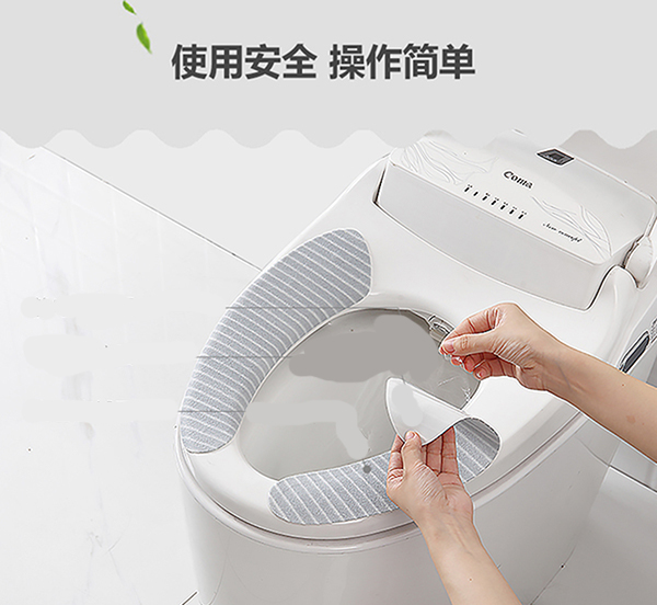 Toilet Seat-mat